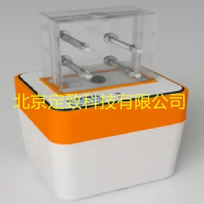 光线游戏 流动科技馆展品