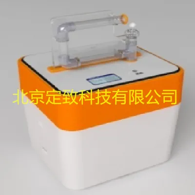 听话的小球 流动科技馆展品