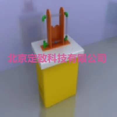 循环小球